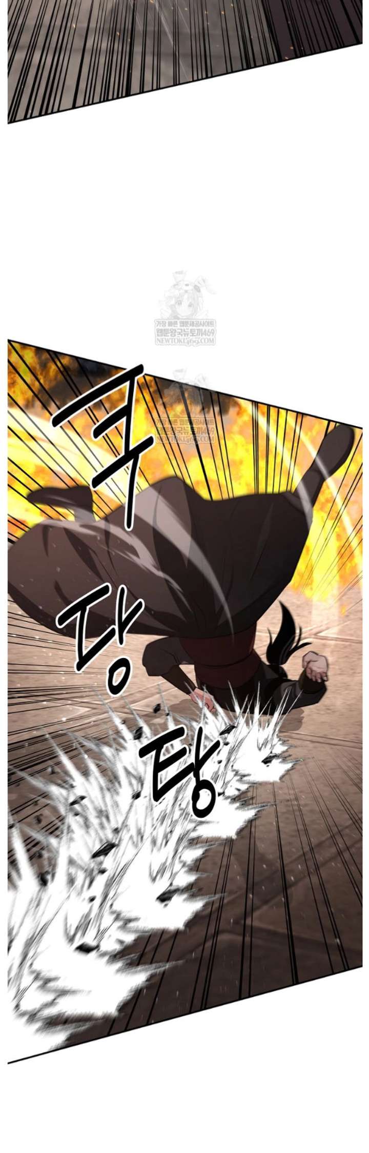 The World’s Best Kunlun Tavern Chapter 98 192 29