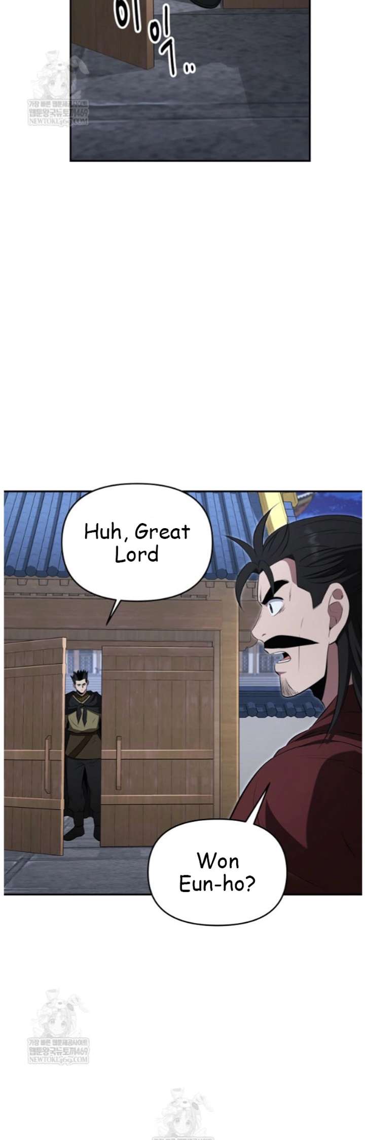 The World’s Best Kunlun Tavern Chapter 98 166 3