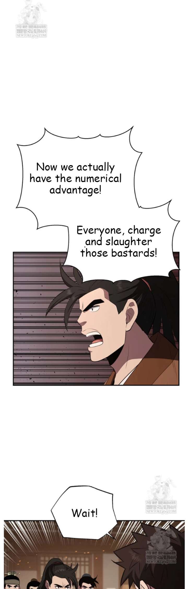 The World’s Best Kunlun Tavern Chapter 98 195 32