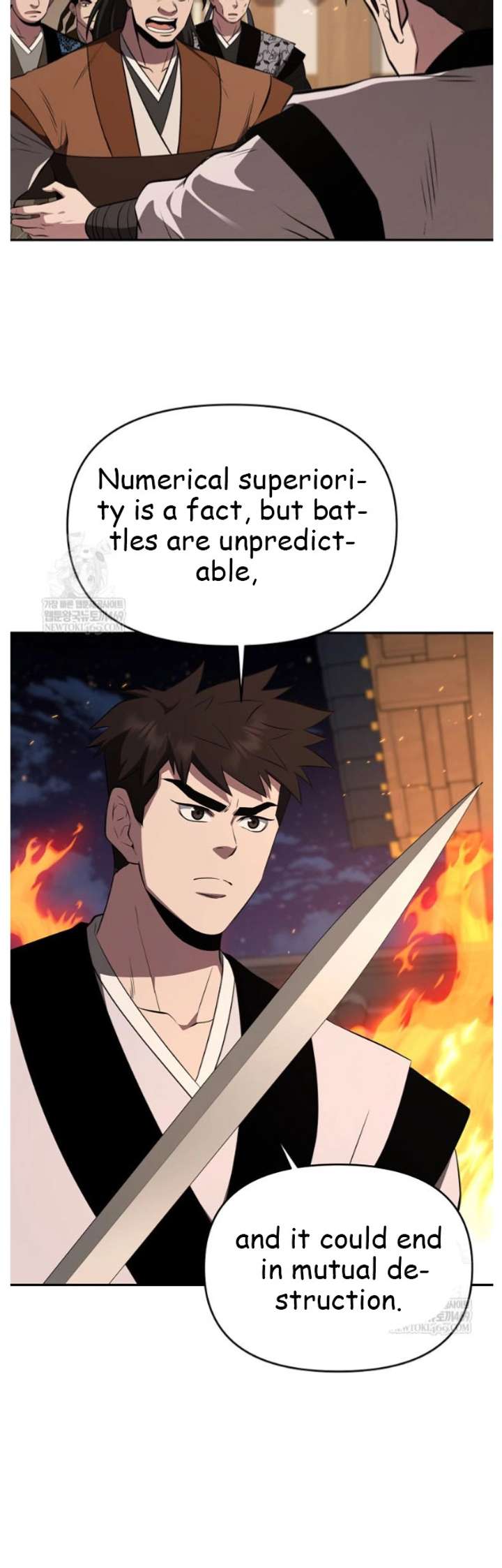 The World’s Best Kunlun Tavern Chapter 98 196 33