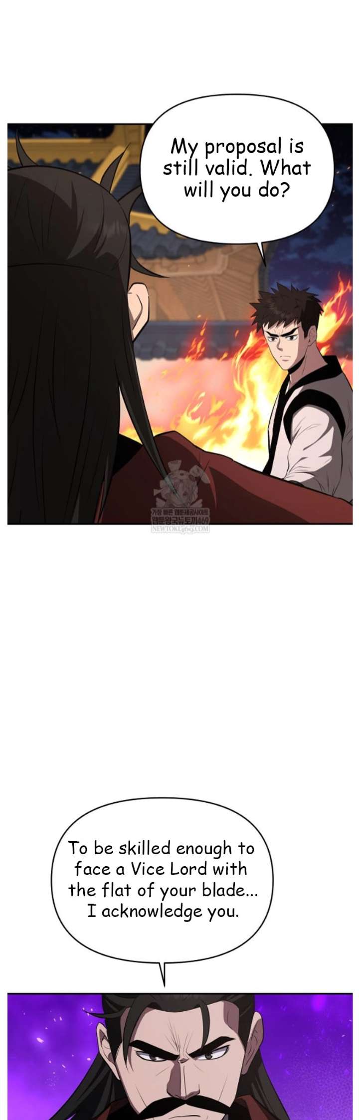 The World’s Best Kunlun Tavern Chapter 98 197 34