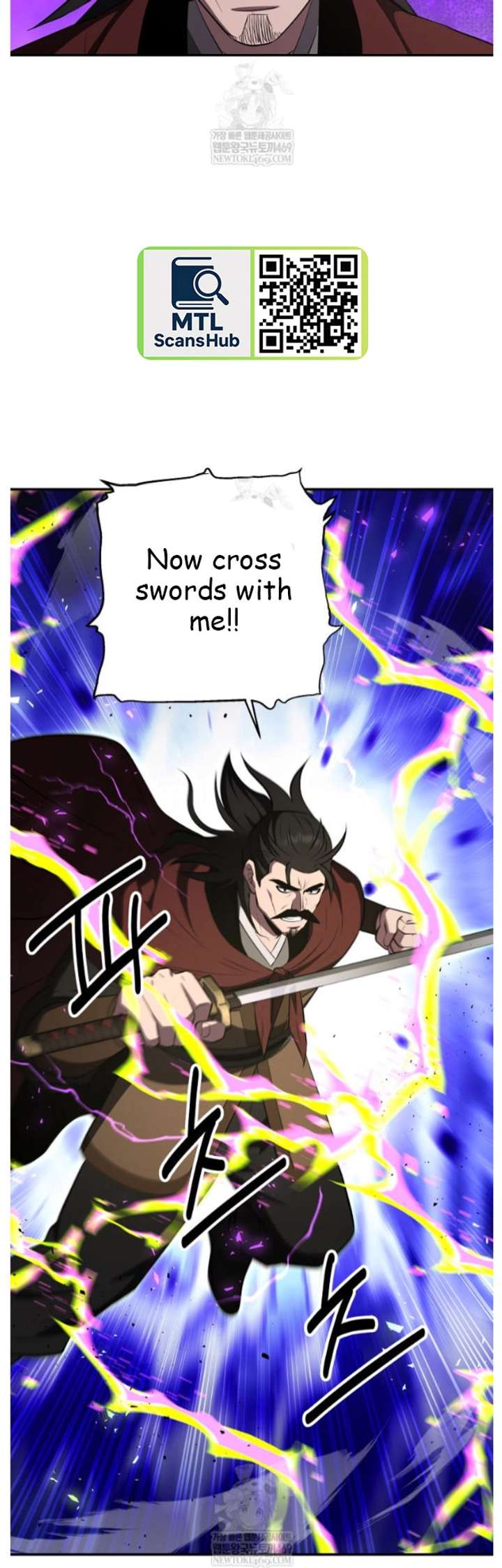 The World’s Best Kunlun Tavern Chapter 98 198 35