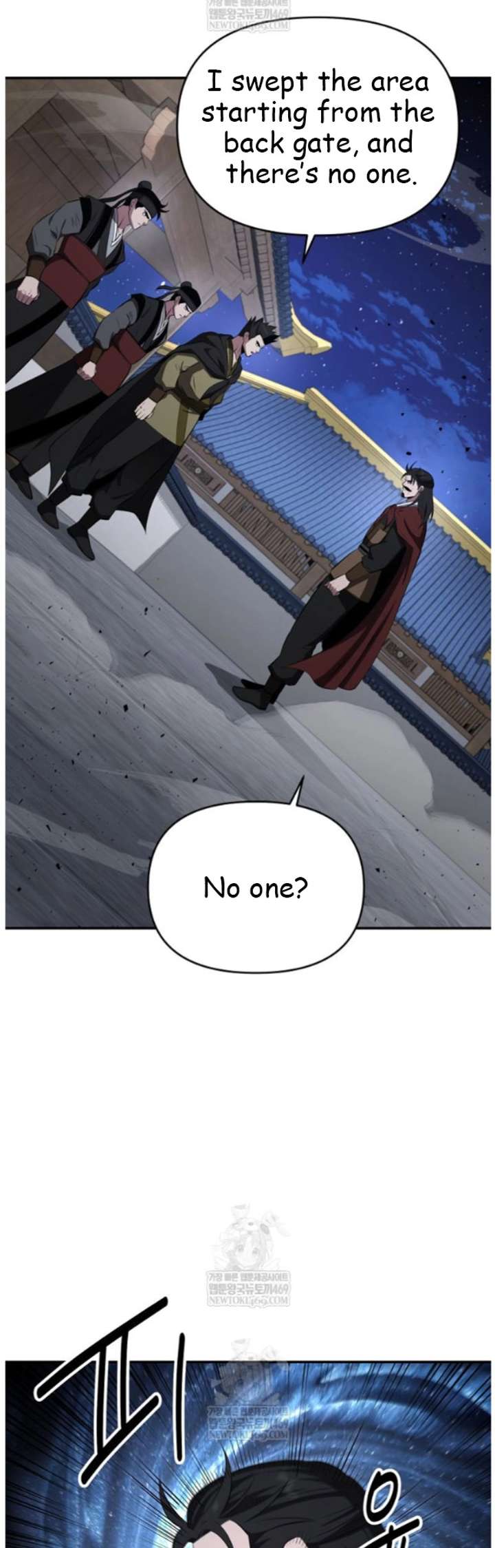 The World’s Best Kunlun Tavern Chapter 98 167 4