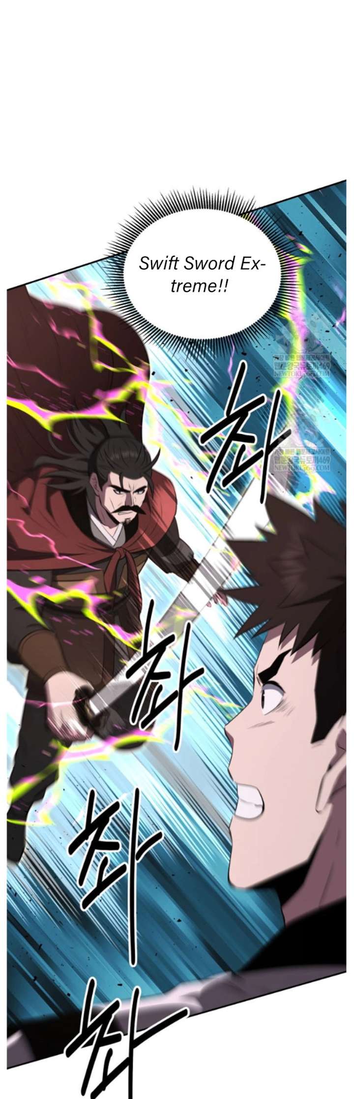 The World’s Best Kunlun Tavern Chapter 98 206 43