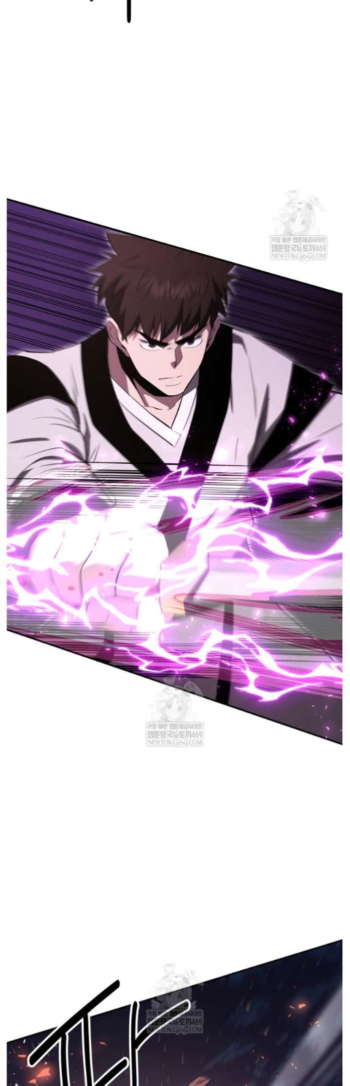 The World’s Best Kunlun Tavern Chapter 98 207 44