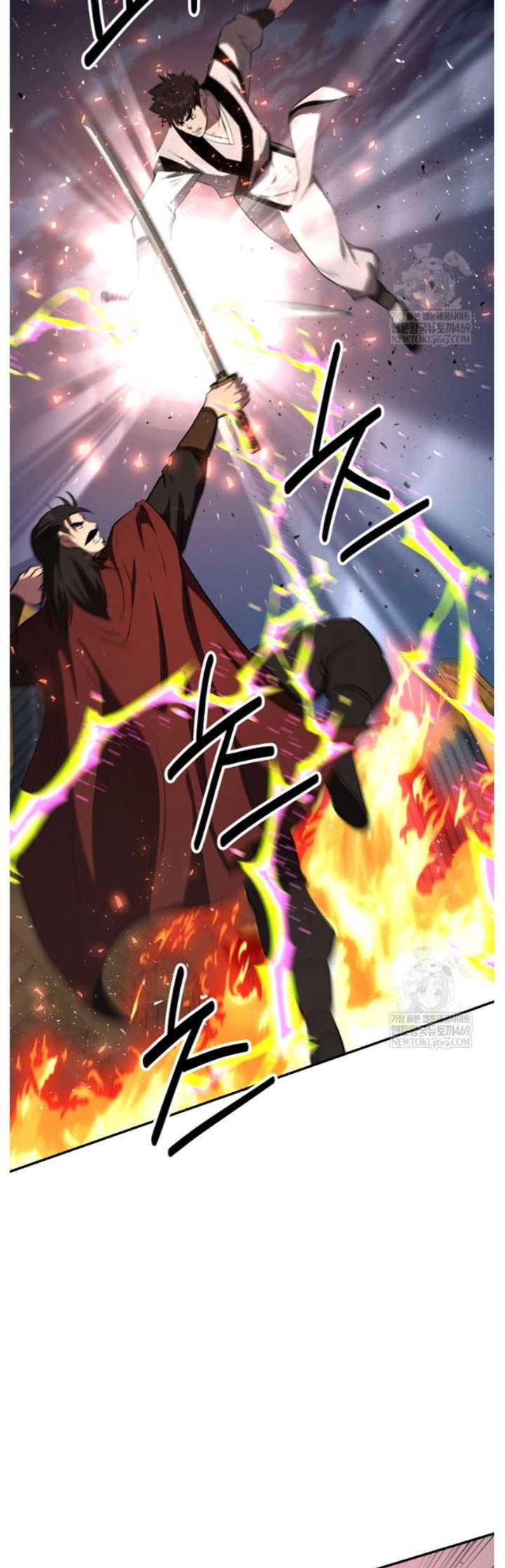 The World’s Best Kunlun Tavern Chapter 98 208 45