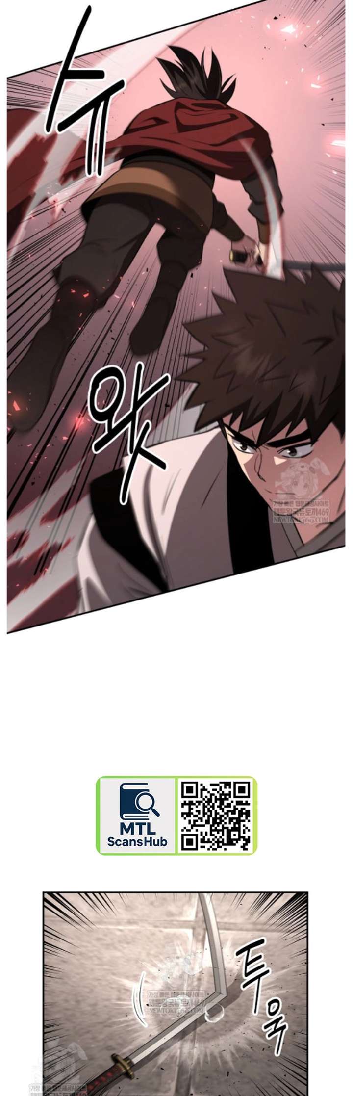 The World’s Best Kunlun Tavern Chapter 98 209 46