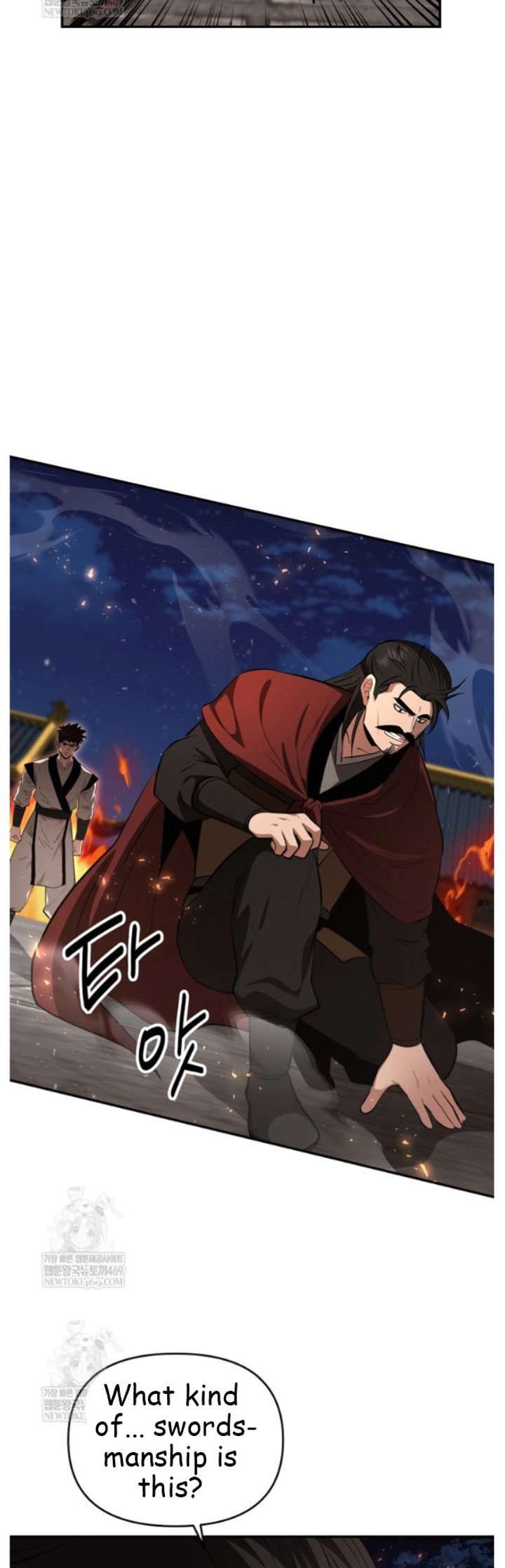 The World’s Best Kunlun Tavern Chapter 98 210 47