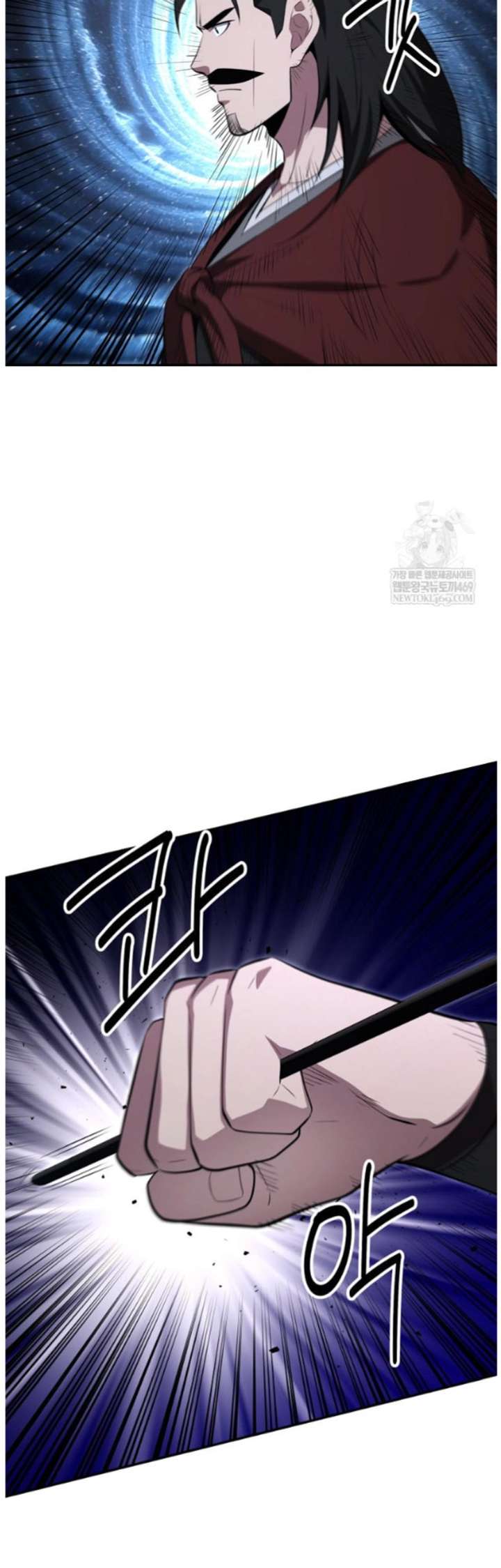 The World’s Best Kunlun Tavern Chapter 98 168 5