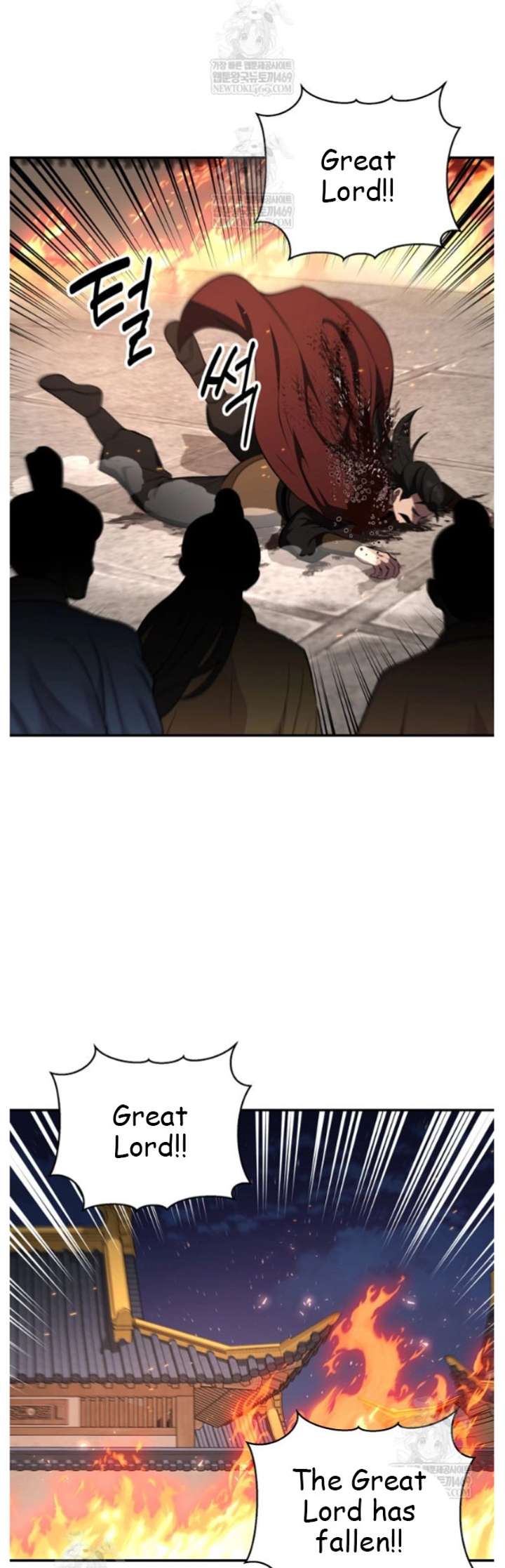 The World’s Best Kunlun Tavern Chapter 98 213 50