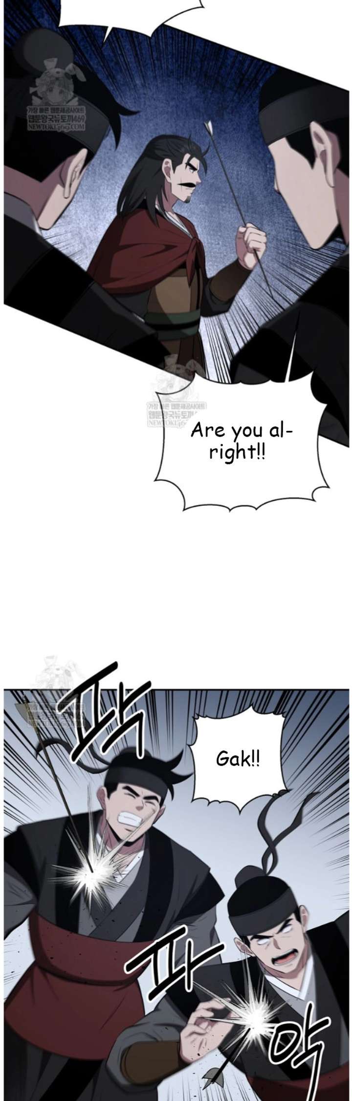 The World’s Best Kunlun Tavern Chapter 98 170 7