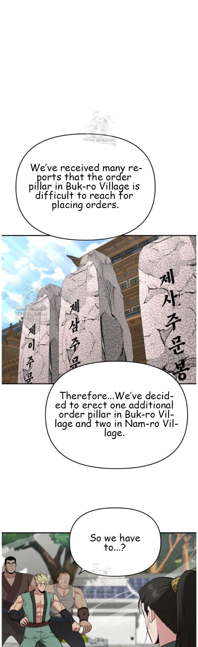 The World’s Best Kunlun Tavern Chapter 99 162 002