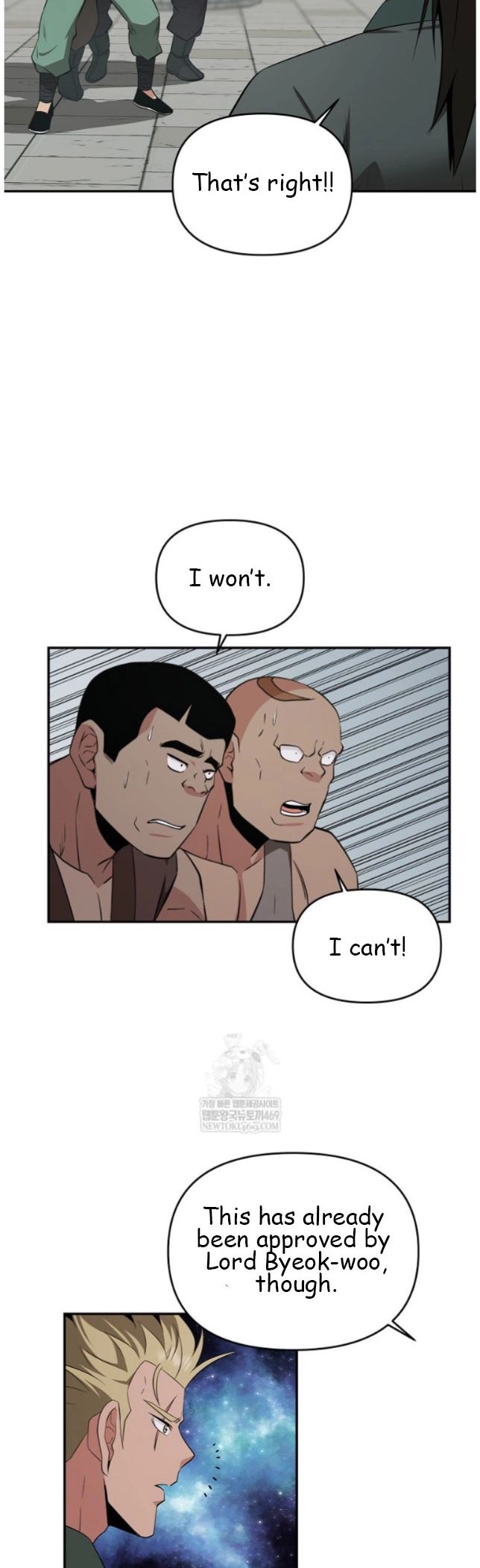 The World’s Best Kunlun Tavern Chapter 99 163 003