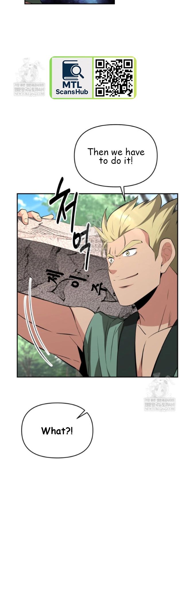 The World’s Best Kunlun Tavern Chapter 99 164 004