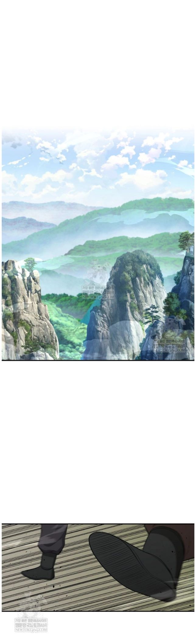 The World’s Best Kunlun Tavern Chapter 99 165 005