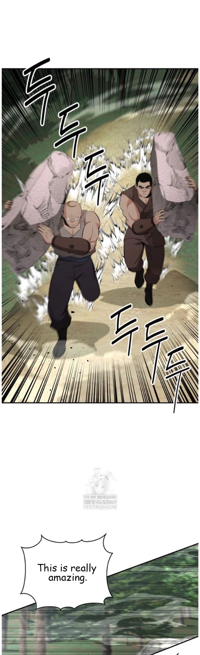 The World’s Best Kunlun Tavern Chapter 99 166 006