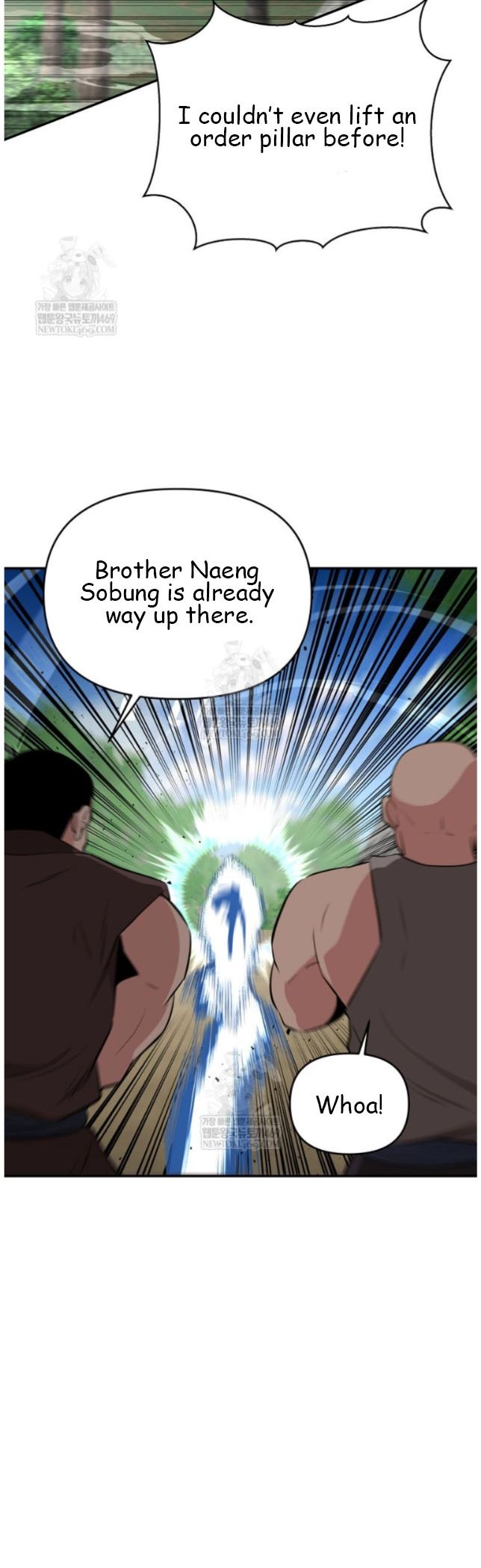 The World’s Best Kunlun Tavern Chapter 99 167 007