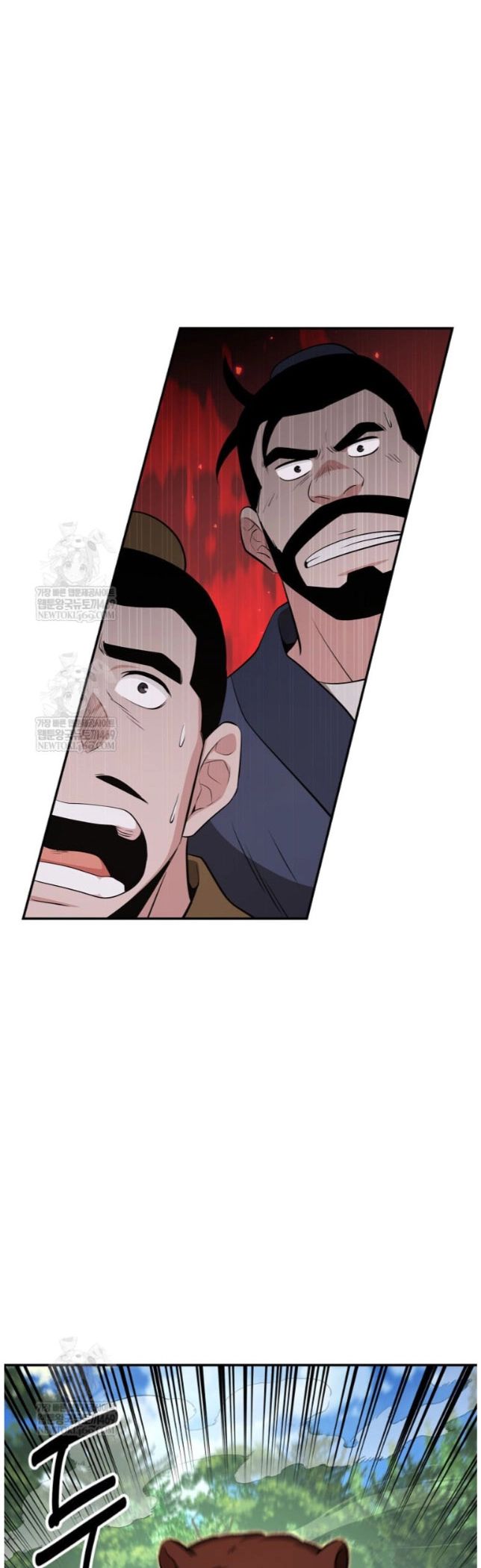 The World’s Best Kunlun Tavern Chapter 99 169 009