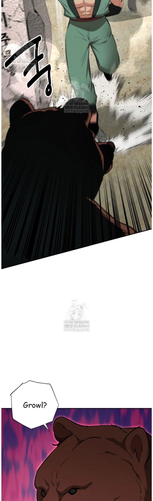 The World’s Best Kunlun Tavern Chapter 99 171 011