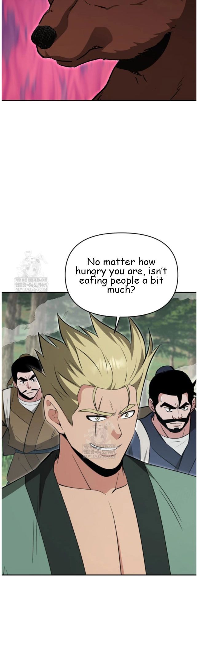 The World’s Best Kunlun Tavern Chapter 99 172 012