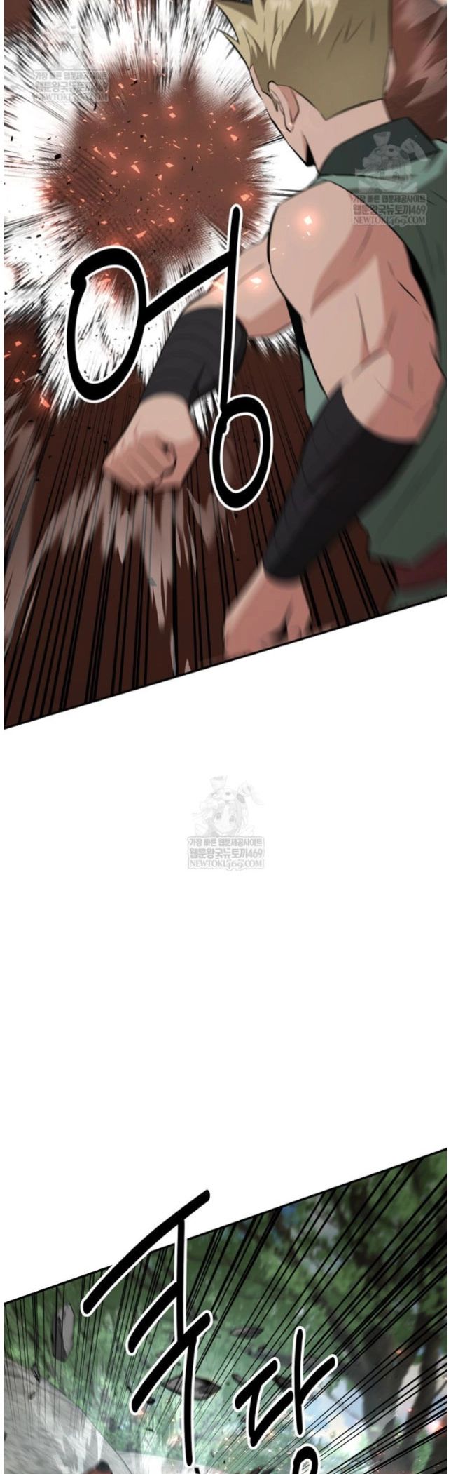 The World’s Best Kunlun Tavern Chapter 99 175 015