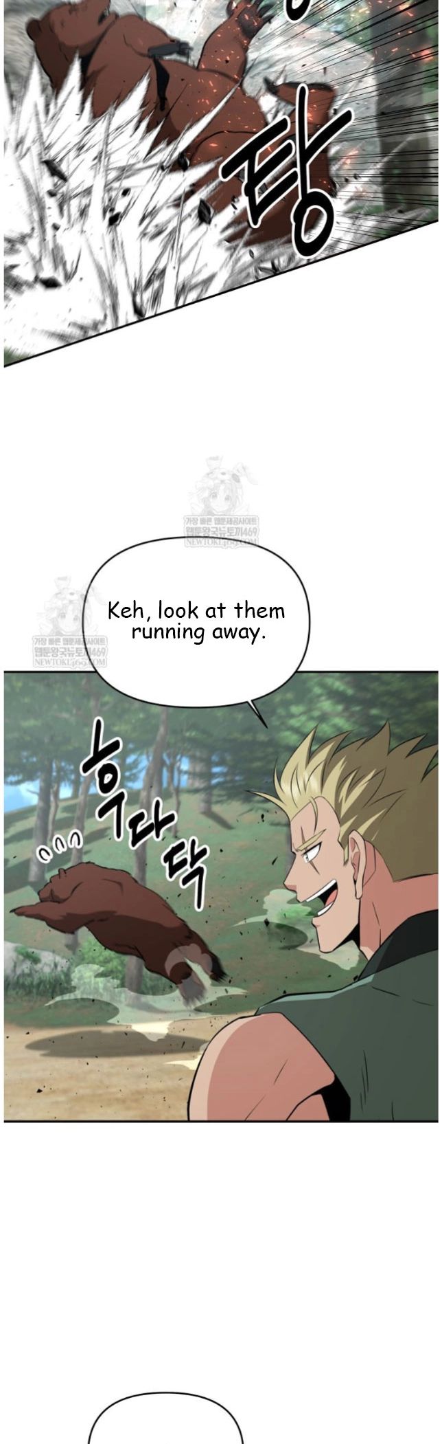 The World’s Best Kunlun Tavern Chapter 99 176 016