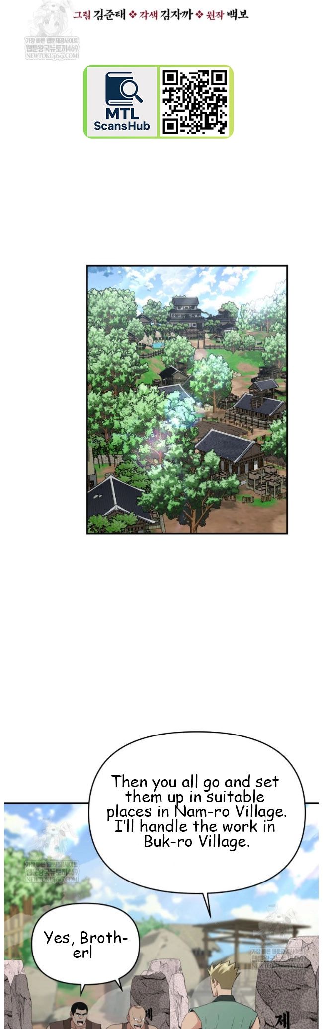 The World’s Best Kunlun Tavern Chapter 99 182 022