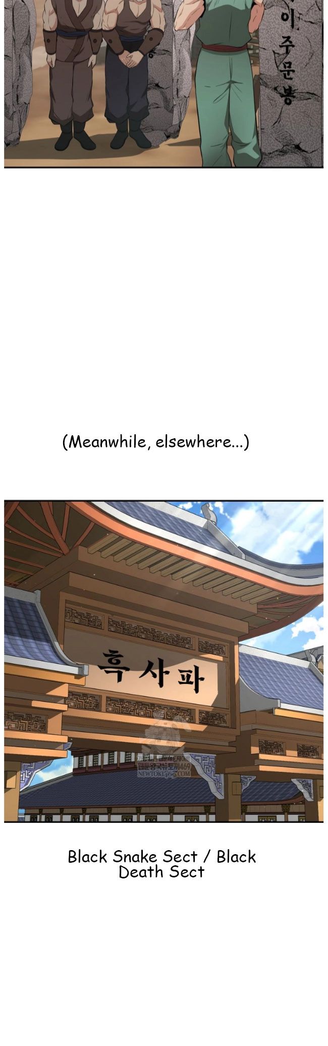 The World’s Best Kunlun Tavern Chapter 99 183 023