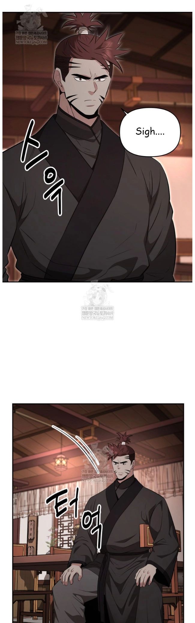 The World’s Best Kunlun Tavern Chapter 99 185 025