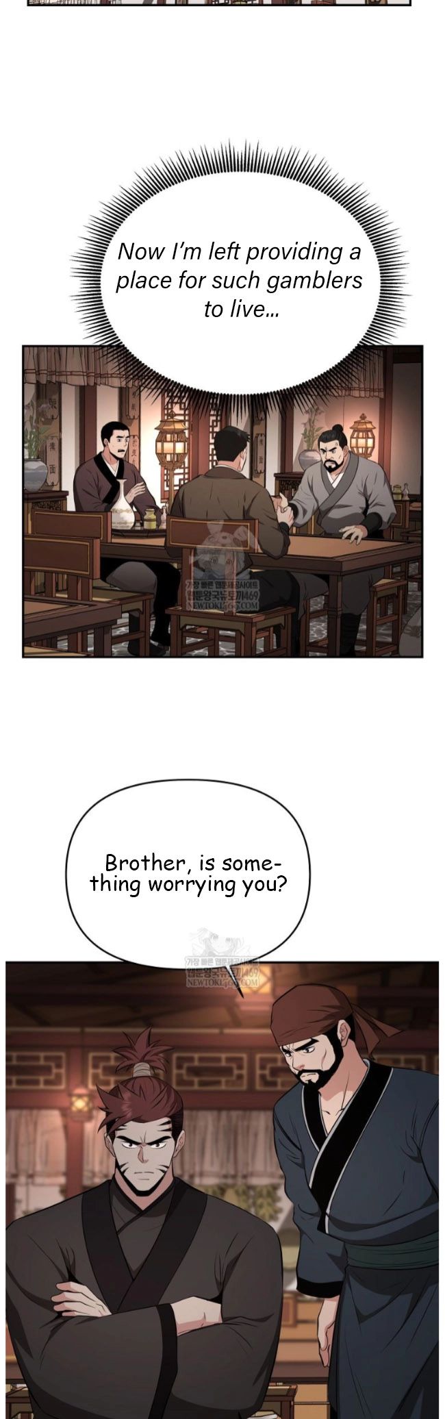 The World’s Best Kunlun Tavern Chapter 99 188 028