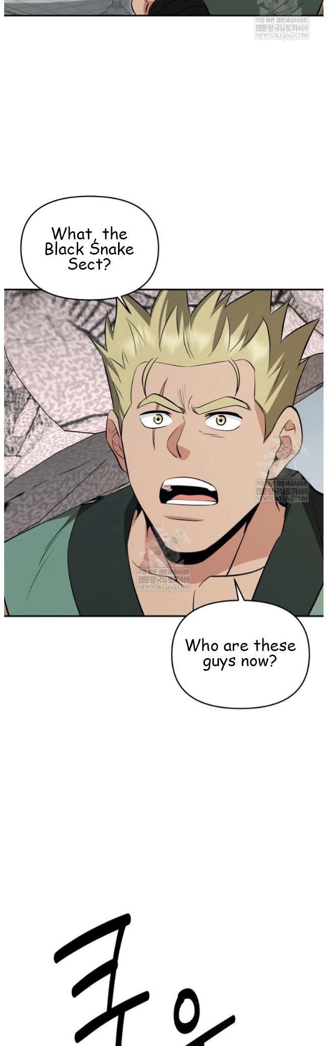 The World’s Best Kunlun Tavern Chapter 99 193 033