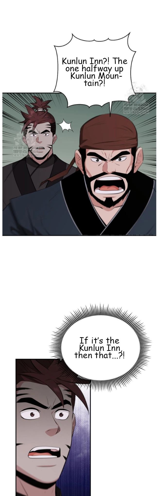 The World’s Best Kunlun Tavern Chapter 99 197 037