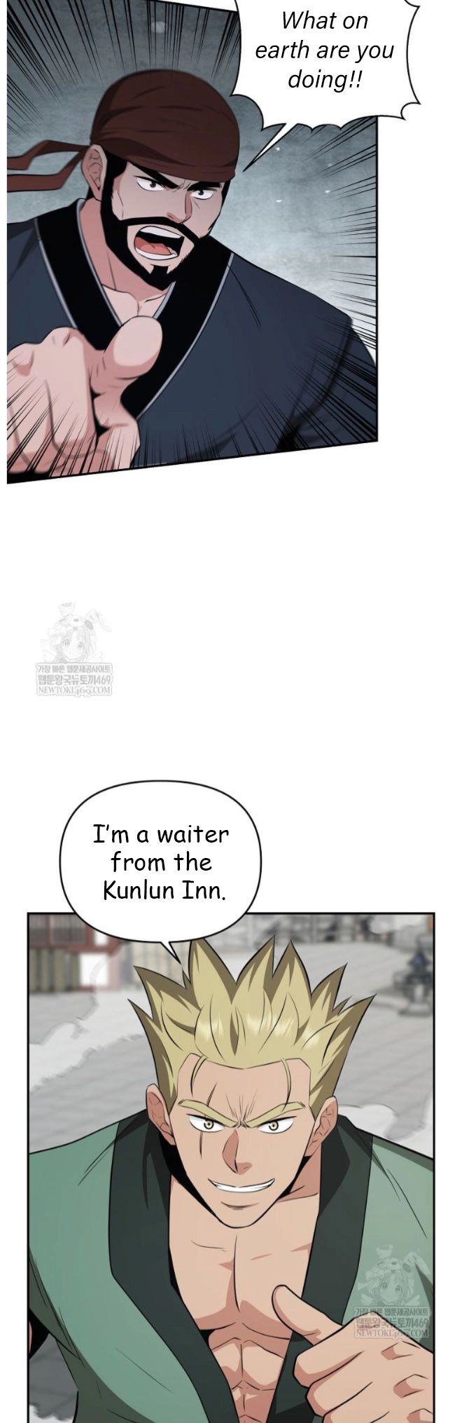 The World’s Best Kunlun Tavern Chapter 99 199 039