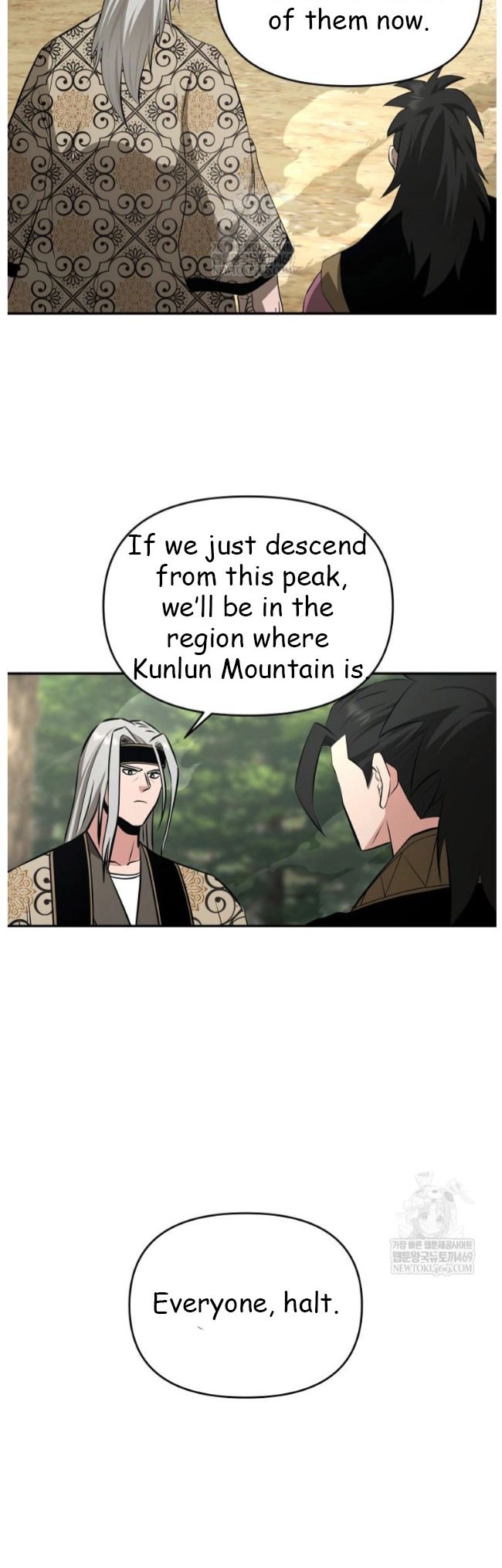 The World’s Best Kunlun Tavern Chapter 99 205 045