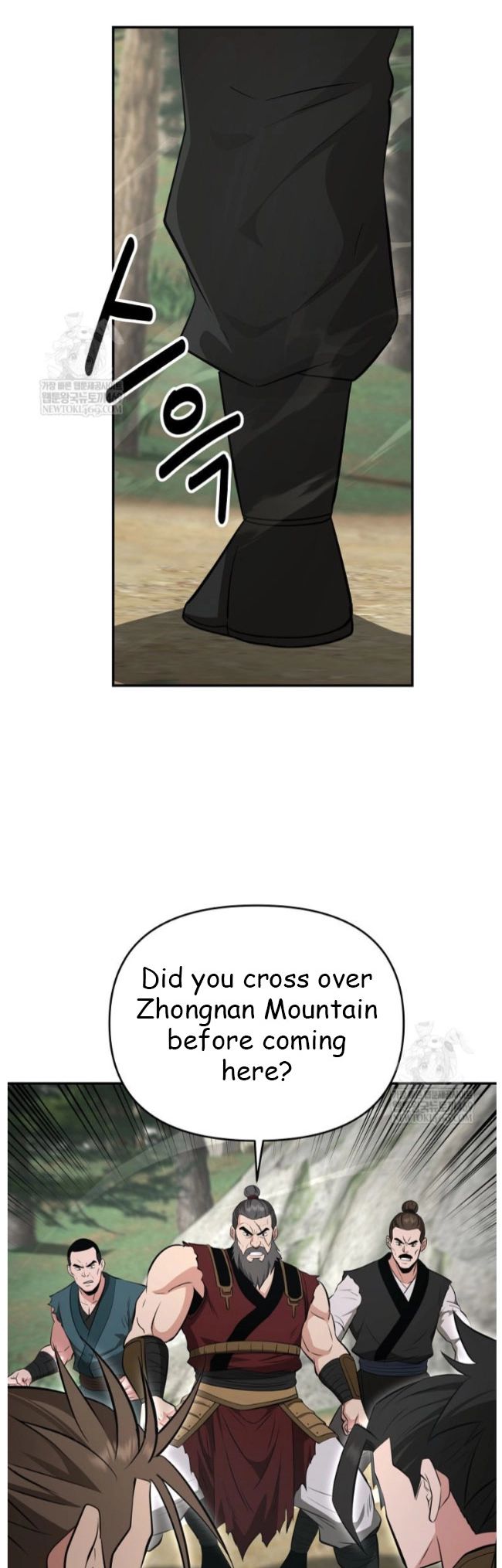 The World’s Best Kunlun Tavern Chapter 99 206 046