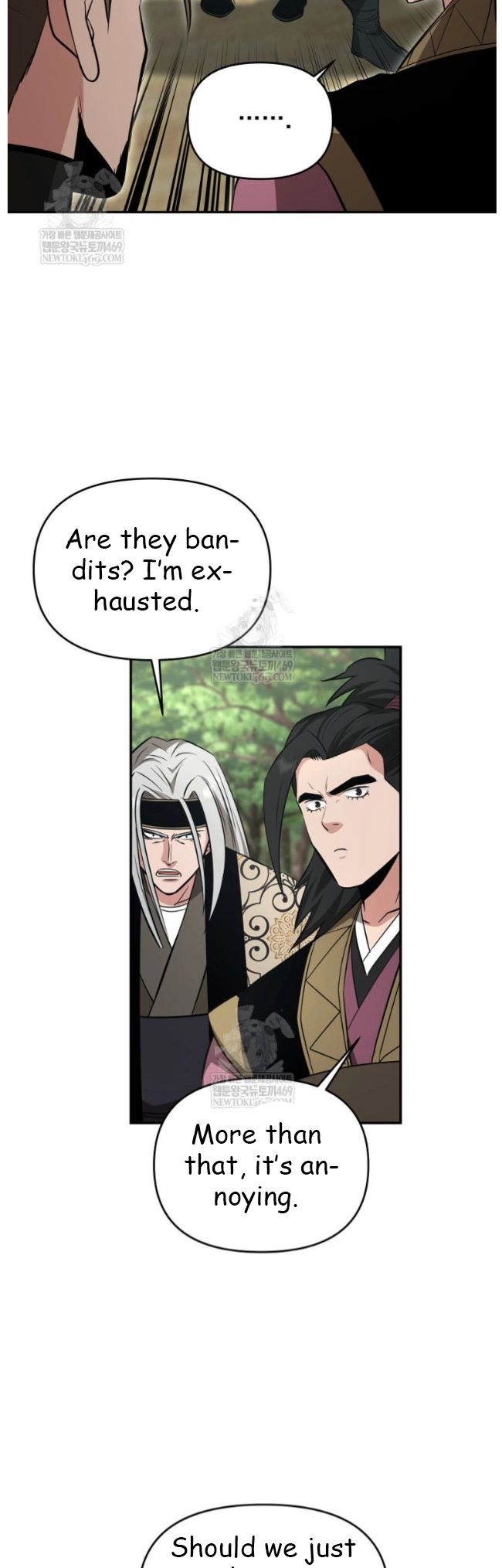 The World’s Best Kunlun Tavern Chapter 99 207 047