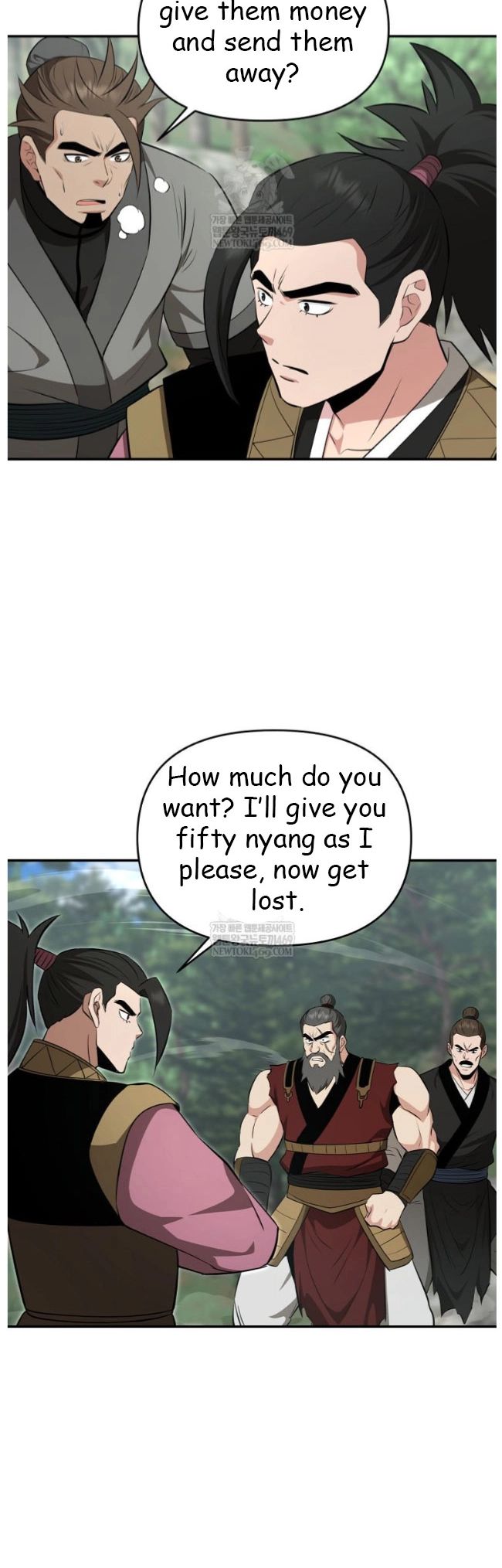 The World’s Best Kunlun Tavern Chapter 99 208 048