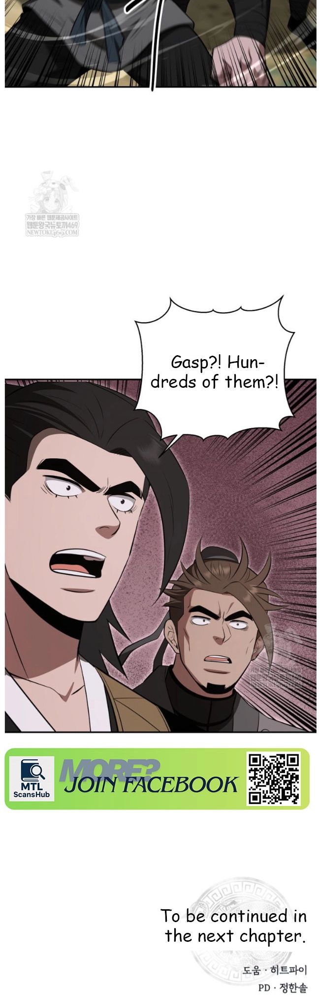 The World’s Best Kunlun Tavern Chapter 99 211 051