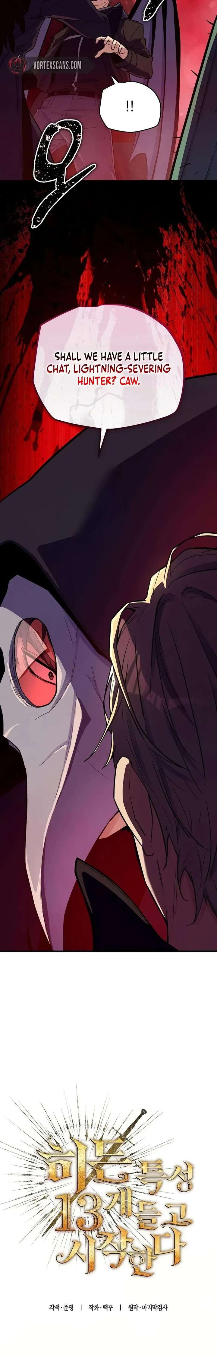 Starting With 13 Hidden Traits Chapter 25 153 ch 25 6