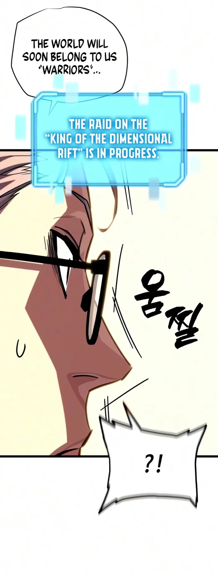Starting With 13 Hidden Traits Chapter 31 87 06