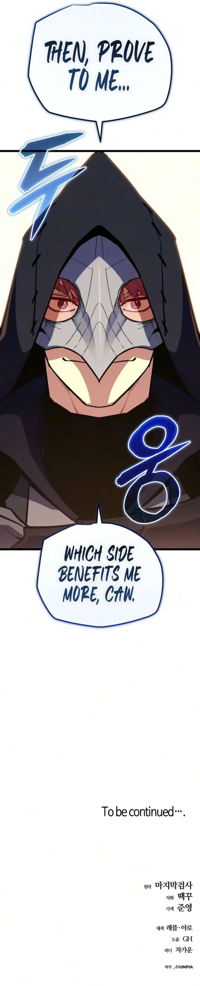 Starting With 13 Hidden Traits Chapter 32 80 20