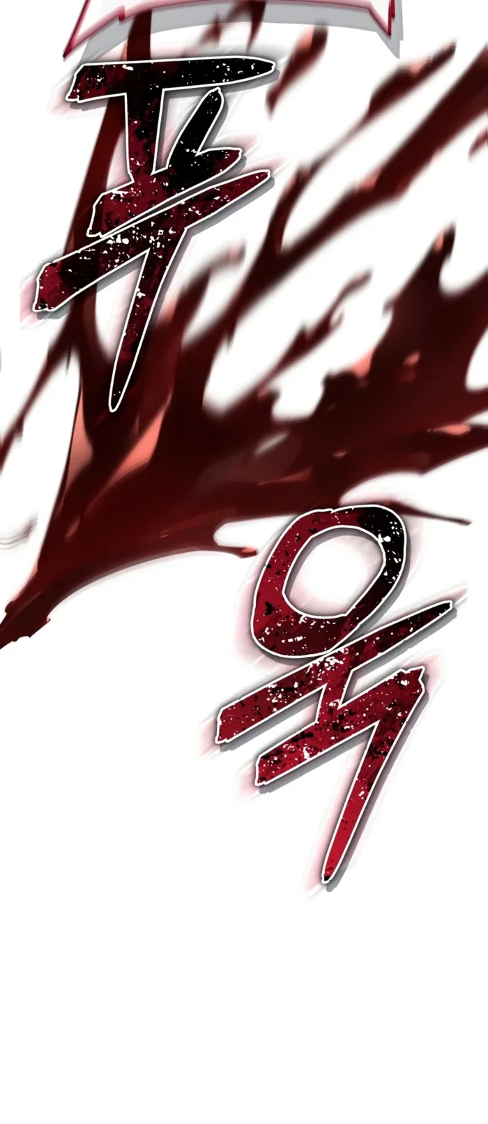 Starting With 13 Hidden Traits Chapter 34 77 17