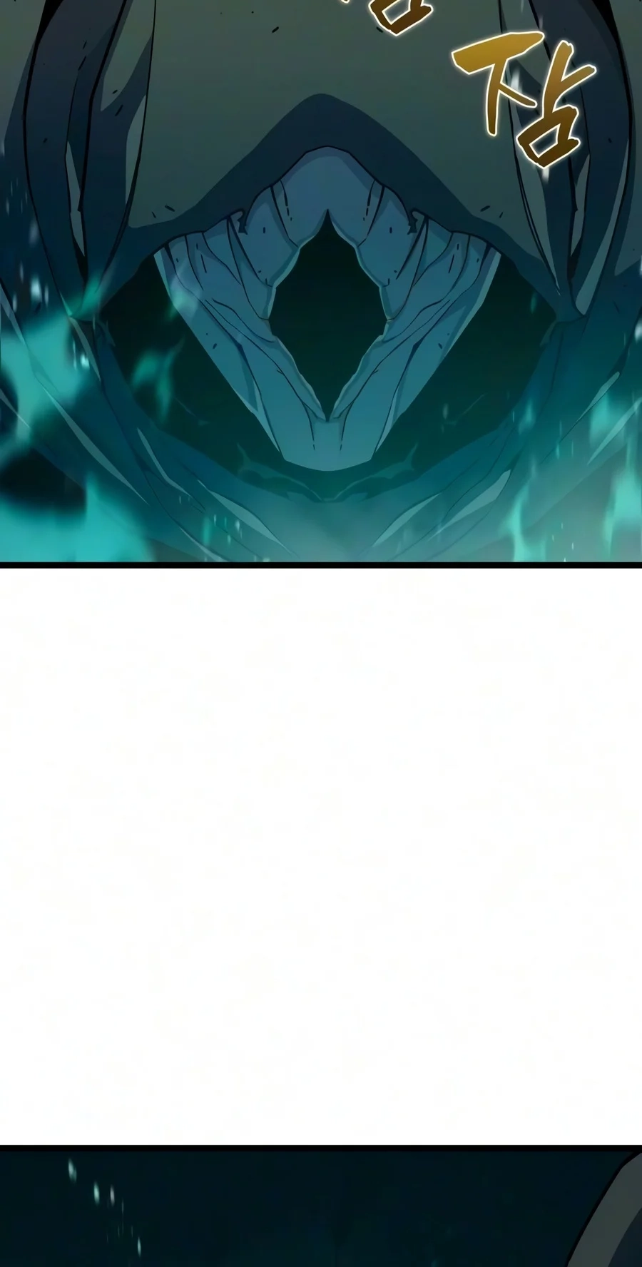 Starting With 13 Hidden Traits Chapter 48 428 fcf5800cb5bc