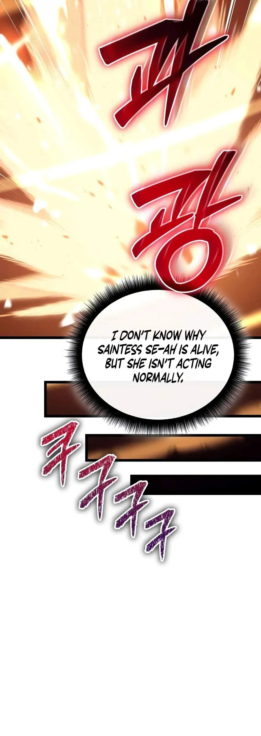 Starting With 13 Hidden Traits Chapter 51 72 9527116423a1