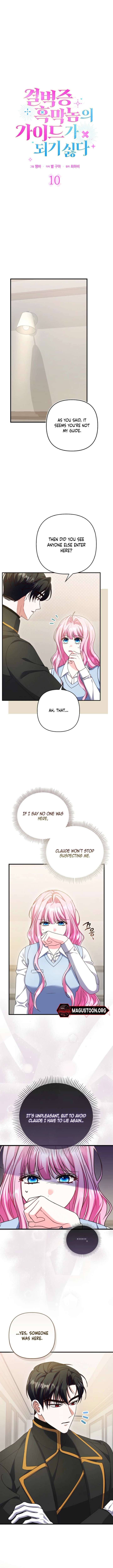 Becoming the Guide of the Mysophobic Villain? Absolutely Not! Chapter 11 47 04