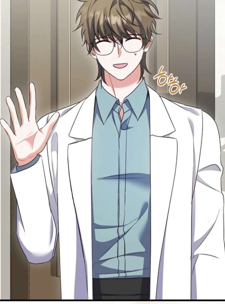 Becoming the Guide of the Mysophobic Villain? Absolutely Not! Chapter 16 397 003