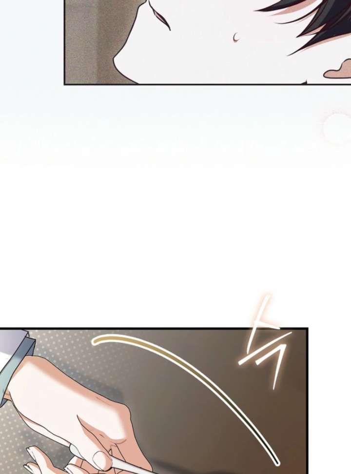 Becoming the Guide of the Mysophobic Villain? Absolutely Not! Chapter 16 414 020