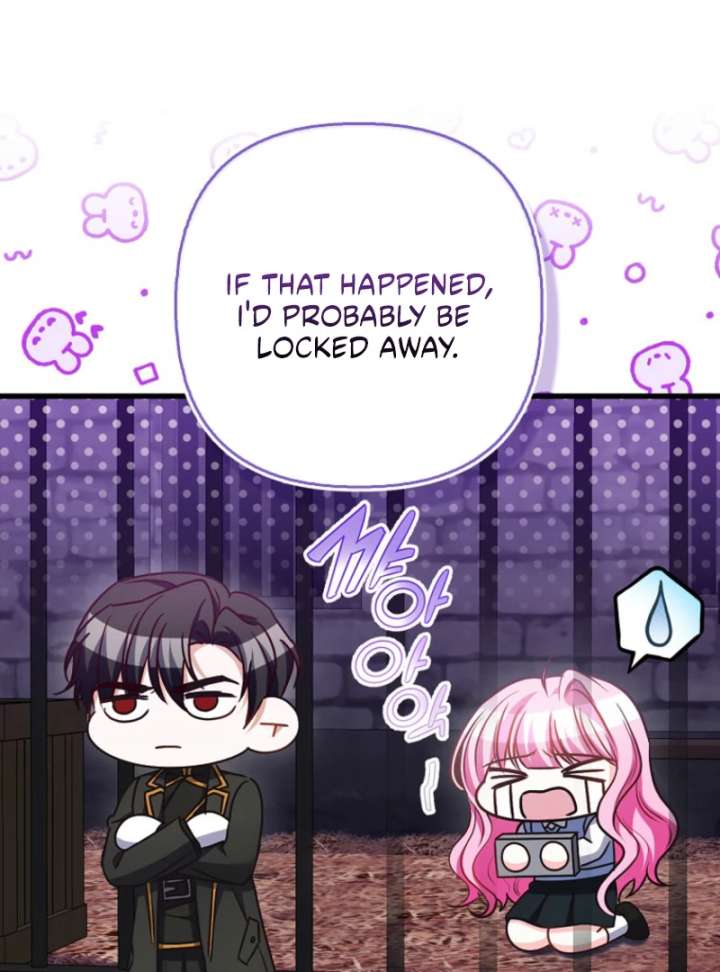 Becoming the Guide of the Mysophobic Villain? Absolutely Not! Chapter 16 421 027