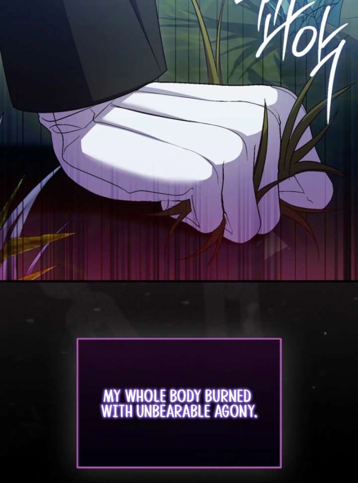 Becoming the Guide of the Mysophobic Villain? Absolutely Not! Chapter 16 464 070