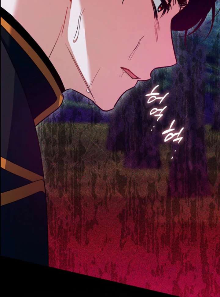 Becoming the Guide of the Mysophobic Villain? Absolutely Not! Chapter 16 466 072